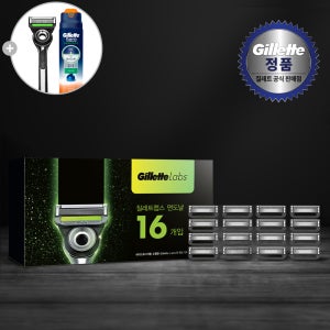 질레트랩스 딥클렌징바 면도날 16입[증정/별도배송]랩스면도기 1UP & 센서티브젤