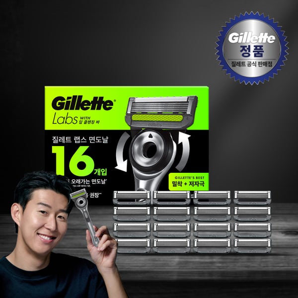 [추가적립]질레트랩스 딥클렌징바 면도날 16입