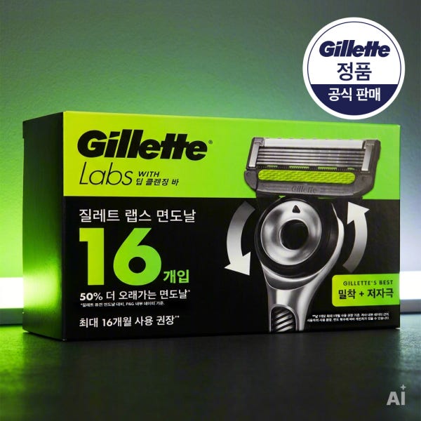[추가적립]질레트랩스 딥클렌징바 면도날 16입