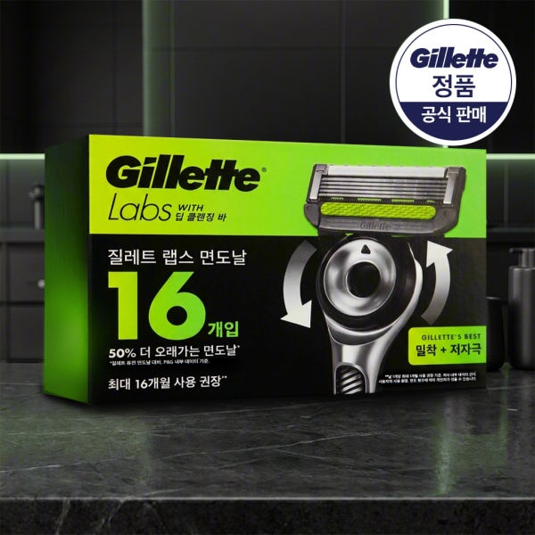 질레트공식몰 [추가적립]질레트랩스 딥클렌징바 면도날 16입