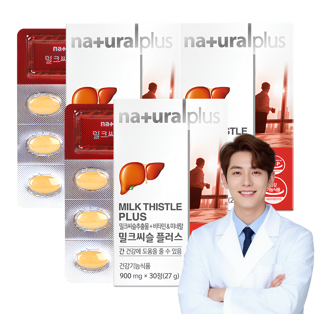 내츄럴플러스 밀크씨슬 아연 엽산 3박스 약3개월분 실리마린 간에 좋은 간 영양제 밀크시슬