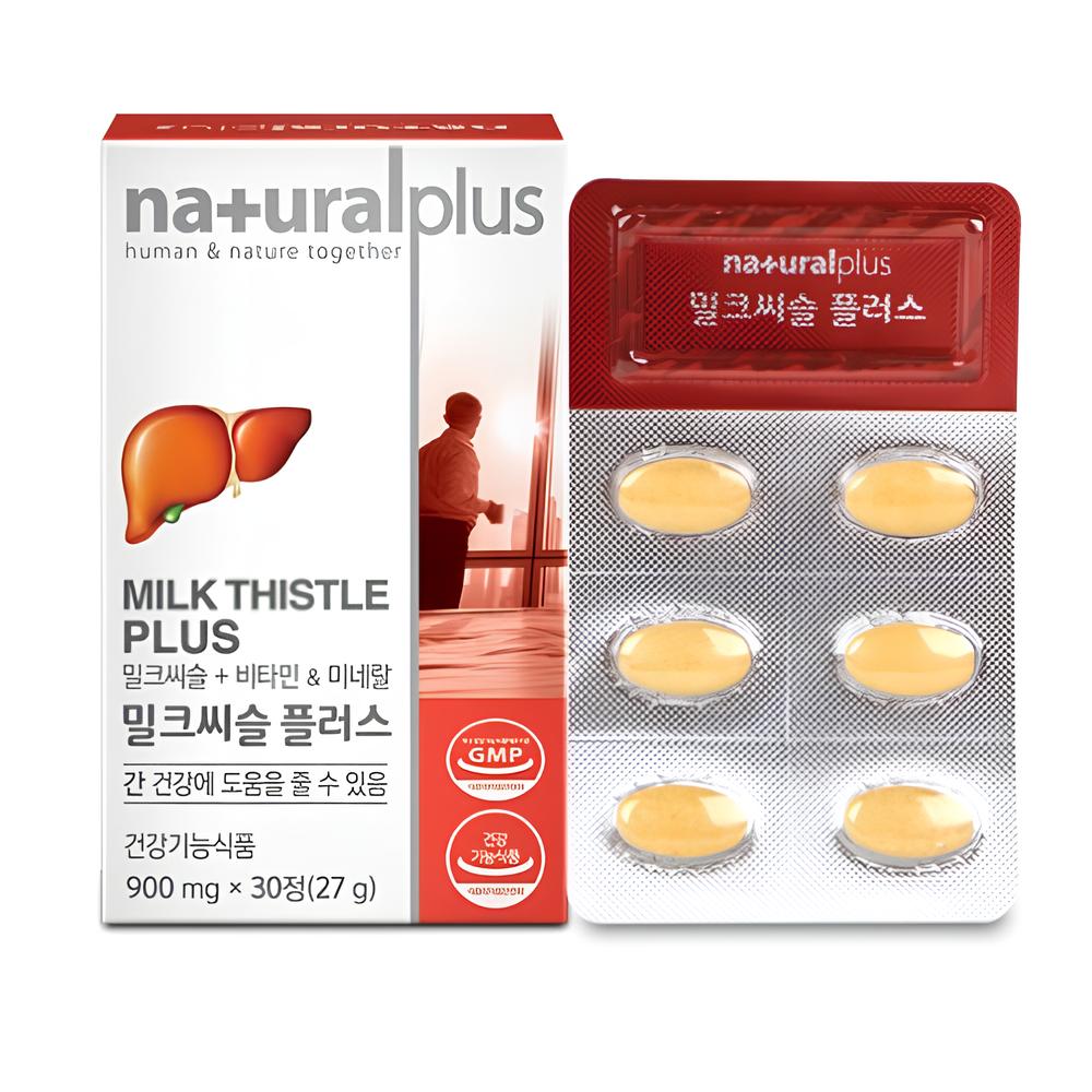 내츄럴플러스 밀크씨슬 비타민 셀렌 1개월분 실리마린 밀크 시슬 간에 좋은 간 영양제