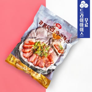 [분이네] 사세 훈제 오리 슬라이스 800g 오리고기 훈제 슬라이스