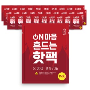 온마음 대용량 흔드는 핫팩 붙이는 파스형 군용 휴대용 손난로 CT12603