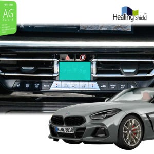 BMW Z4 m40i 2022 공조기 LCD 저반사 액정보호필름 2매