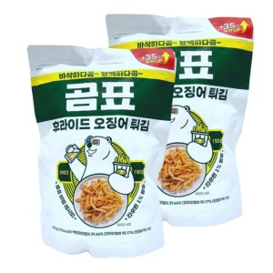 곰표 후라이드 오징어 튀김 270G X 2개 코스트코 번들 건강간식 파티음식