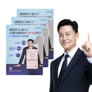 [총 6개월분] 안국건강 아이원 더 퍼스트 루테인지아잔틴 아스타잔틴 60캡슐, 3개