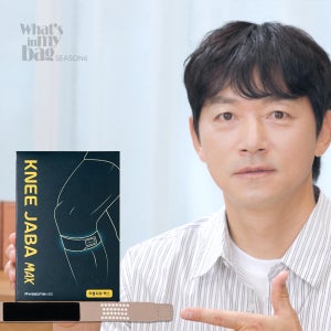 어썸웰 무릎자바맥스 슬개건 무릎보호대 1박스