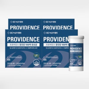 녹십자웰빙 프로비던스 유산균 100억 LGG 임산부 프로바이오틱스 60캡슐, 4개