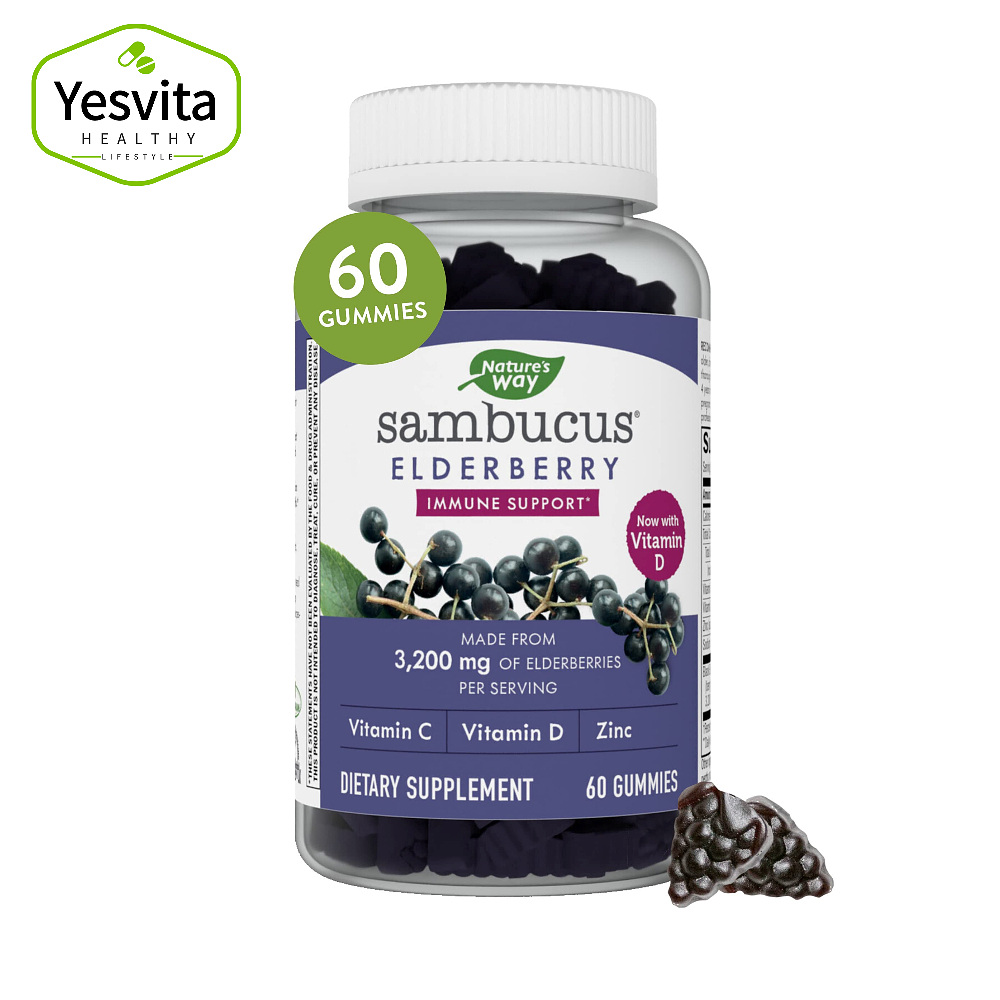네이처스웨이 삼부커스 <b>엘더베리 비건 구미</b>젤리 60개