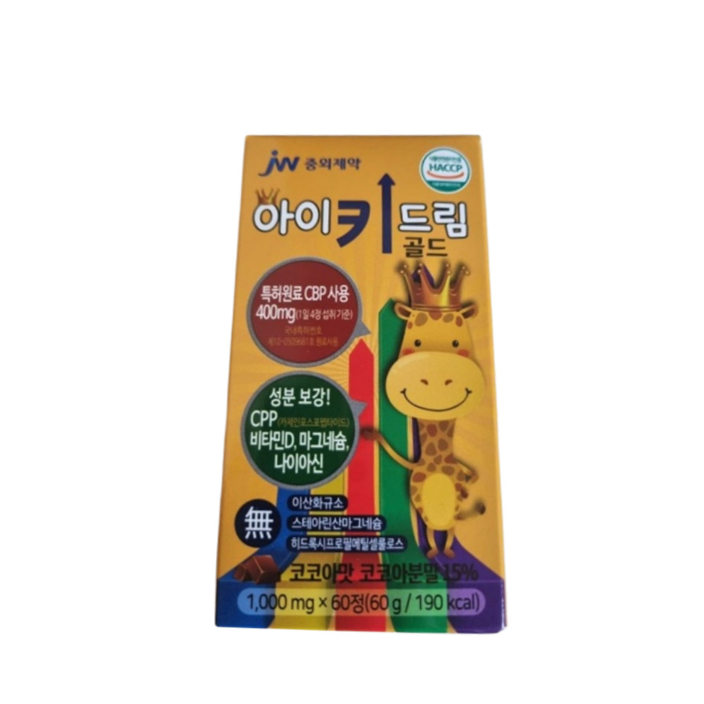 JW<b>중외제약</b> 아이키드림 CBP400 1g x 60정
