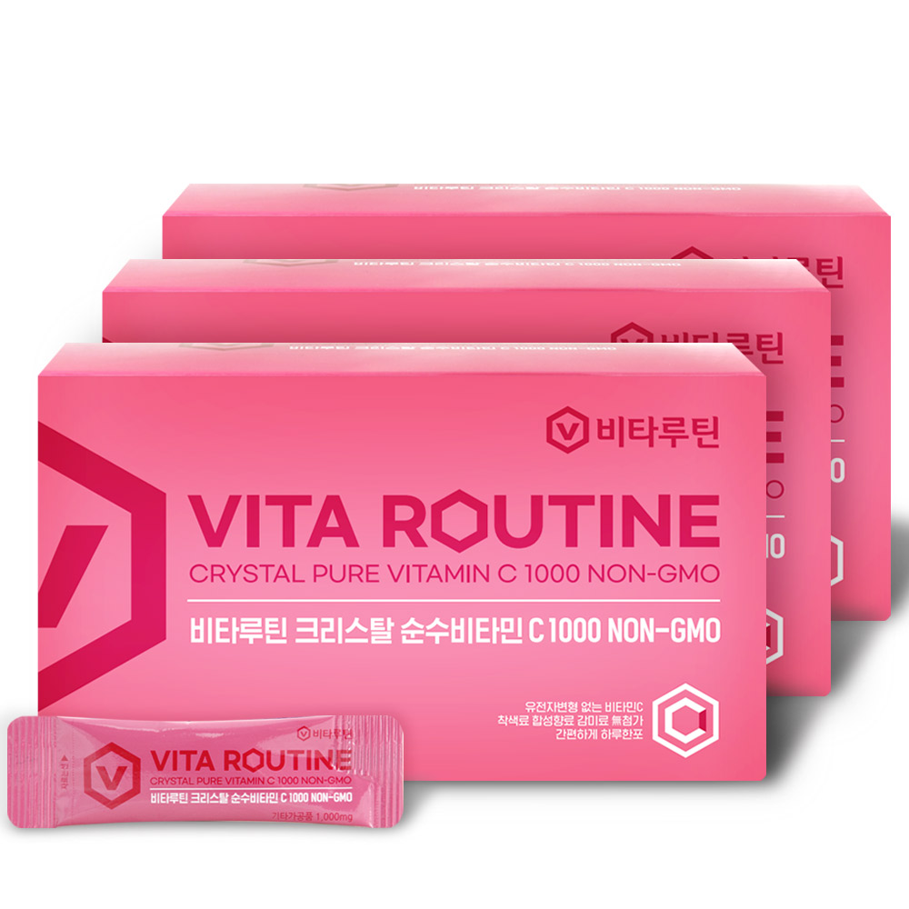 비타루틴 <b>크리스탈</b> 순수 <b>비타민C</b> 1000mg x 300포 NONGMO