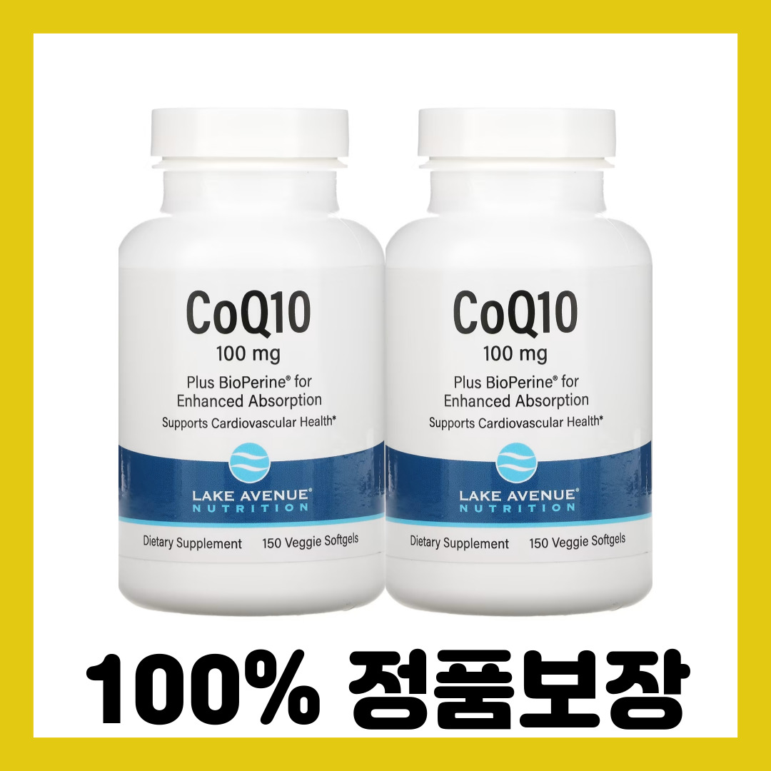 레이크 에비뉴 뉴트리션 바이오페린 함유 <b>CoQ10</b> <b>100mg</b> 식물성소프트젤 150정 x 2