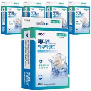 아텍스 메디랩 아쿠아밴드 대용량 혼합형 5box 방수 밴드 상처 반창고 약국 상비약