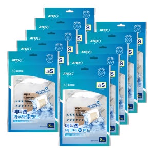 아텍스 메디랩 아쿠아 멸균밴드 10box 소형 방수 멸균 밴드 상처 반창고 약국 상비약