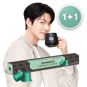 [1+1] 매머드 디카페인 캡슐 커피 네스프레소 호환 (5.3g x 10개입)