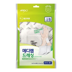 아텍스 메디랩 드레싱 멸균 거즈 밴드 소형 중형 대형 특대형 1box 밴드 상처 멸균 약국 상비약