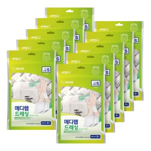 아텍스 메디랩 드레싱 멸균거즈밴드 10box 소형 밴드 상처 반창고 약국 상비약