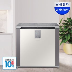 [으뜸효율]삼성전자 김치플러스 202L 뚜껑형 김치냉장고 1등급 RP20C3111EG