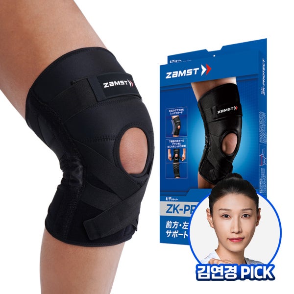 잠스트 무릎보호대 ZK-Protect zk프로텍트 스포츠 농구 배구 등산 헬스 러닝 김연경 착용