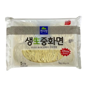 면사랑 생중화면 1kg 5인분 실온 생면 짜장 짬뽕