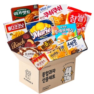 [무료배송] 프리미엄 종합과자 반짝토끼 사무실간식 2호