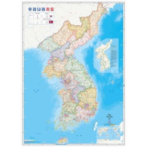 우리나라지도 코팅 - 한반도 대한민국 전국 남한 전도