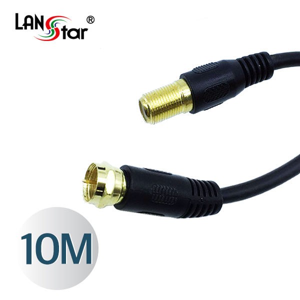 랜스타 안테나 RF 75옴 안테나 동축 연장 케이블 10m LS-ANT-MFG-10M
