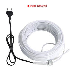 [우주전열] 동파방지기 삽입형 20M