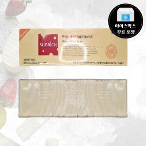 썬리취 무색소 베이커리 체다 슬라이스 치즈 1.8kg (100매) 냉장