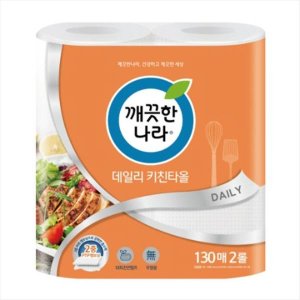 깨끗한나라 데일리 키친타올 130매 2롤