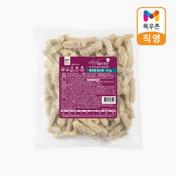 목우촌 쉐프9단 탕수육 1.5kg 대용량