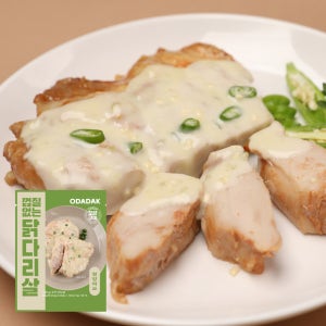 껍질없는 닭다리살 구이 청앙마요맛 1팩 130g 스팀 오븐구이