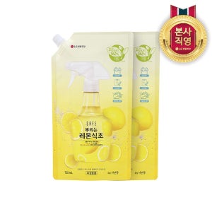 세이프 뿌리는 레몬식초 주방세제 스프레이 리필 725ml 2개(과일 채소&식기 도마 세척용)