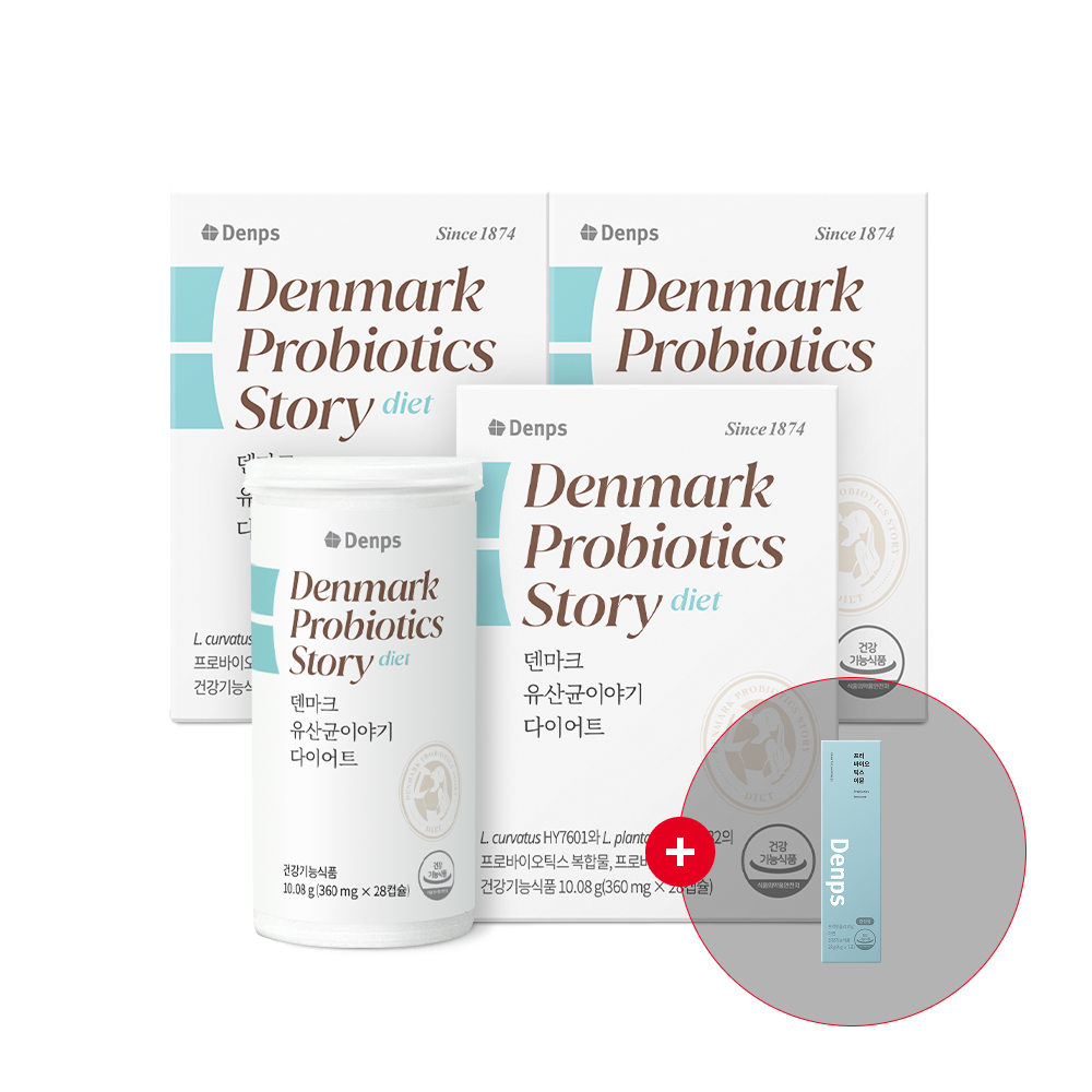 덴마크 유산균이야기 다이어트 28캡슐, 3개
