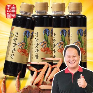 울릉도만능맛간장 최저가 가성비상품