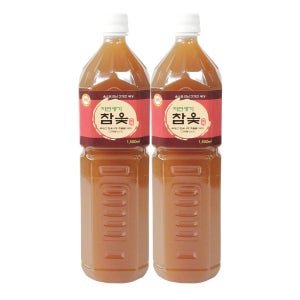 원주으뜸옻. 옺진액 1.5L 2병 참옻 옻물 옻추출물 옻닭 옻진