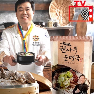 권사부 순대국 병천 사골 순대 국 국밥 간편 100% 한우사골 한돈사골 5팩 15인분