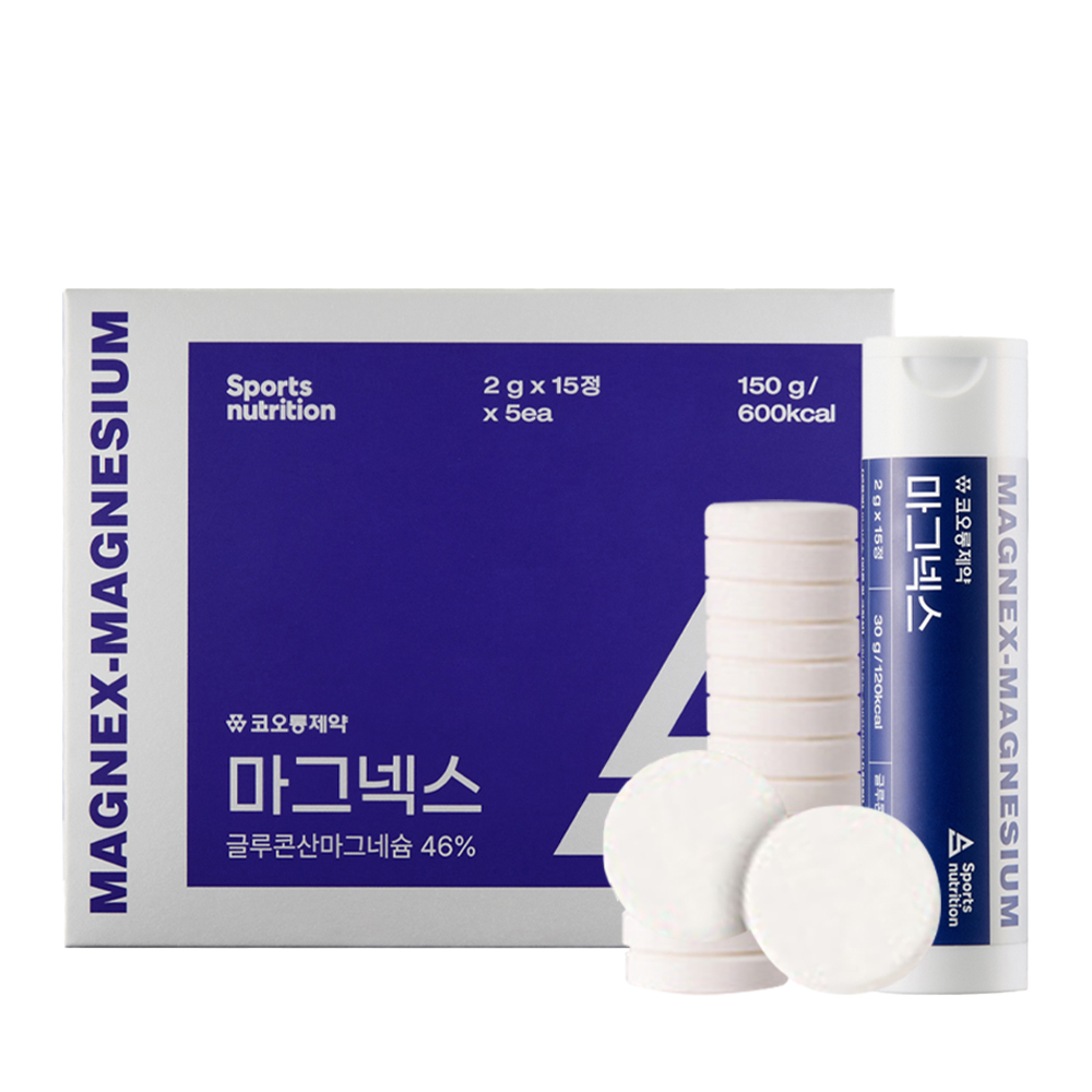 코오롱제약 마그넥스 15정 x 5개 씹어먹는 글루코산 마그네슘