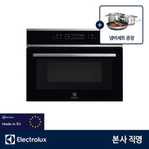 [쿡웨어 증정] 일렉트로룩스 KVLBE00X (+A3SS) 얼티밋 테이스트 500 콤비 오븐 43L