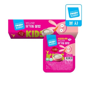 [어린이용] 푸디버디 부드러운 유기농 쌀밥 140g, 6개