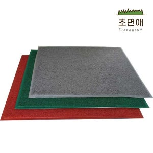 초면애 규격현관매트 코일 무지매트 60x90