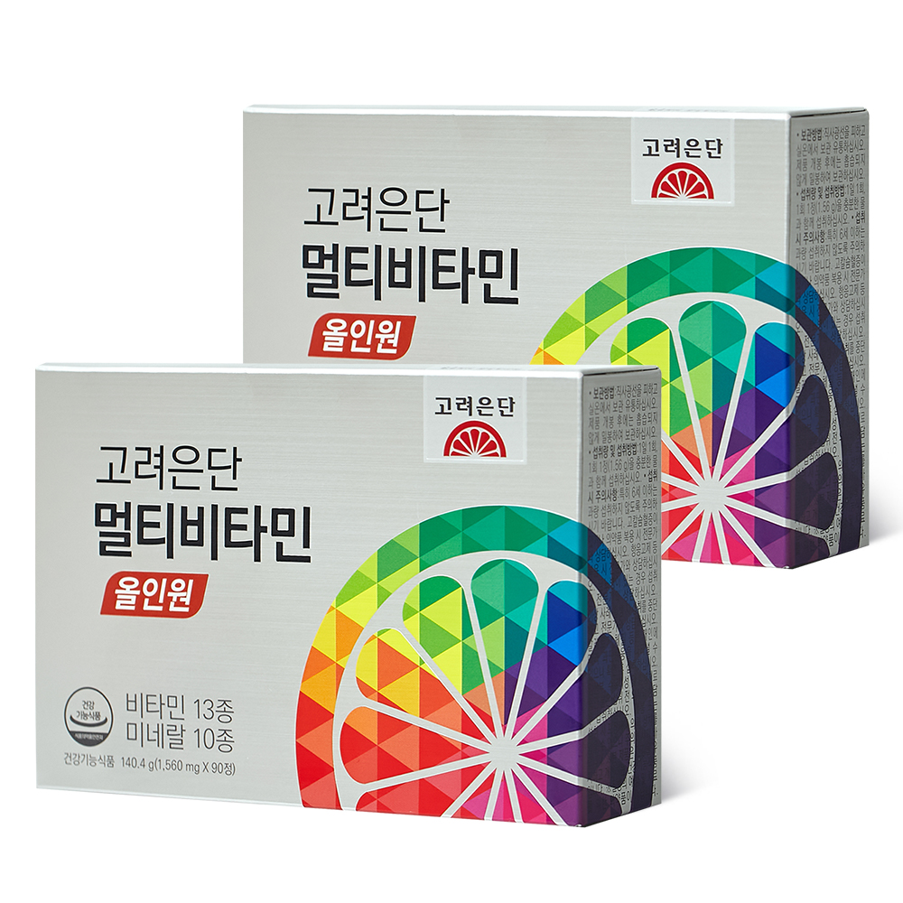 고려은단 멀티<b>비타민</b> 올인원 종합<b>비타민</b> 미네랄영양제 종합영양제 90정 x 2개 (6개월분)