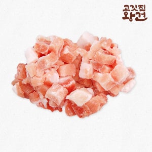 고깃집왕건 한돈 돼지고기 뒷다리살 짜장카레용 1kg 후지 소분포장 식재료 업소용