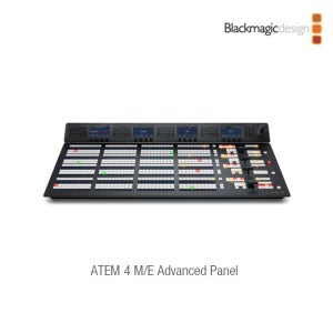 블랙매직 ATEM 4 M/E Advanced Panel 40 오더베이스