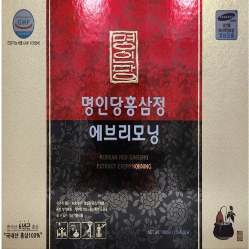 명인당 홍삼정 에브리모닝