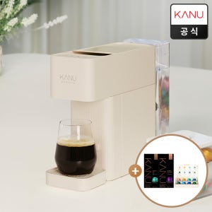 카누 바리스타 캡슐커피머신 브리즈 샌드 베이지