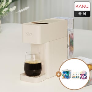 카누 바리스타 캡슐커피머신 브리즈 샌드 베이지 (상자형 캡슐보관함+배라 파인트+웰컴키트 증정)
