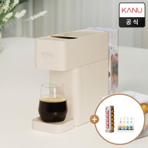 [N포인트 1만원 적립] 카누 바리스타 캡슐커피머신 브리즈 샌드 베이지 (타워형 캡슐보관함+웰컴키트 증정)