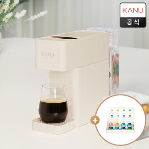 카누 바리스타 캡슐커피머신 브리즈 샌드 베이지 (웰컴키트 증정)
